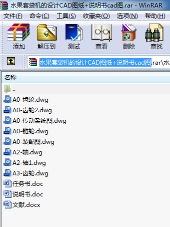 ˮ״C(j)O(sh)Ӌ(j)CADD+f(shu)(sh)cadD