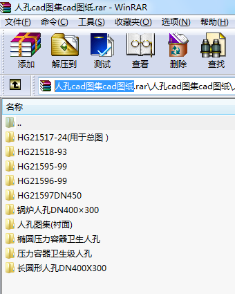 ˿cadDcadD