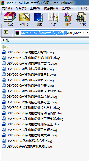 DSY500-6ƄƤC׈DCADD