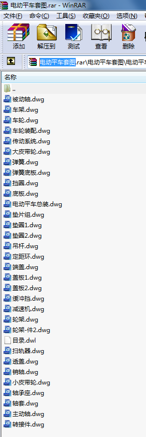 늄ƽ܇׈DCADD