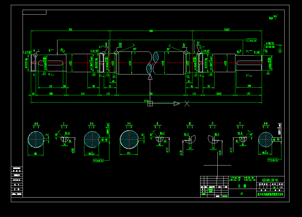 4-73-14D SOӋDcadD