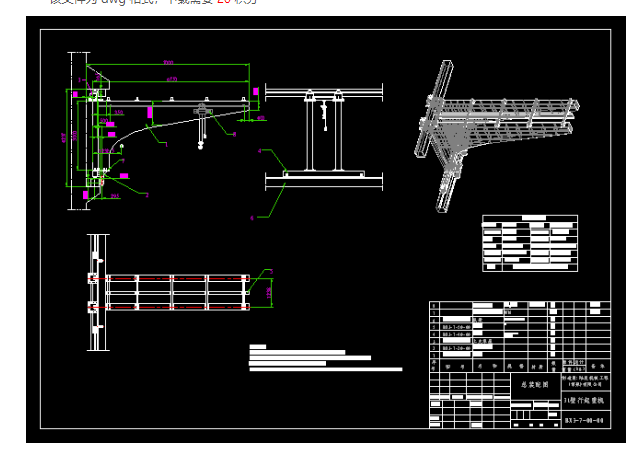 3TؙC(j)O(sh)Ӌ(j)DcadD