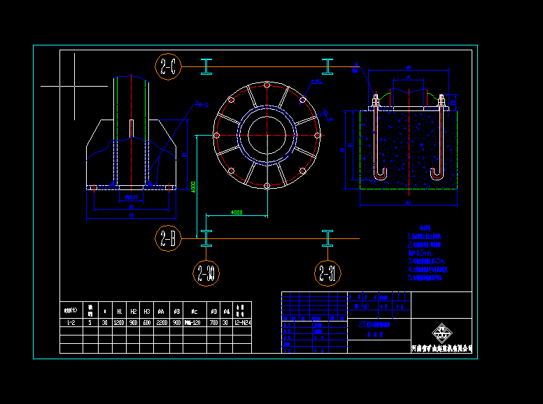 2tʽ۵bA(ch)DcadD
