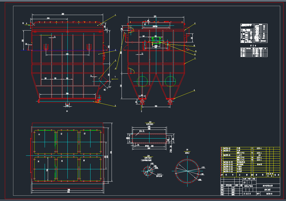 DMC288mCADD