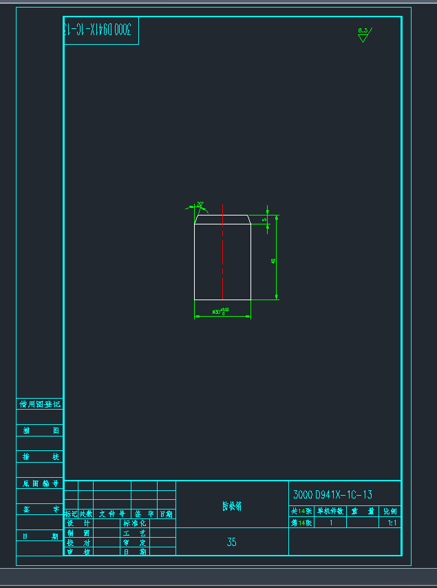 DN300041X-1CyNCADD