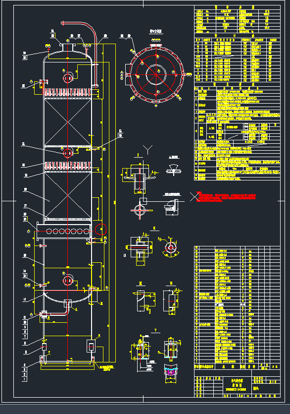 DN3000βCADD
