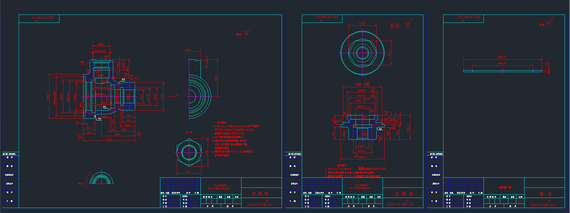 DN20ݼyBywD20Q11F16R-00CADD