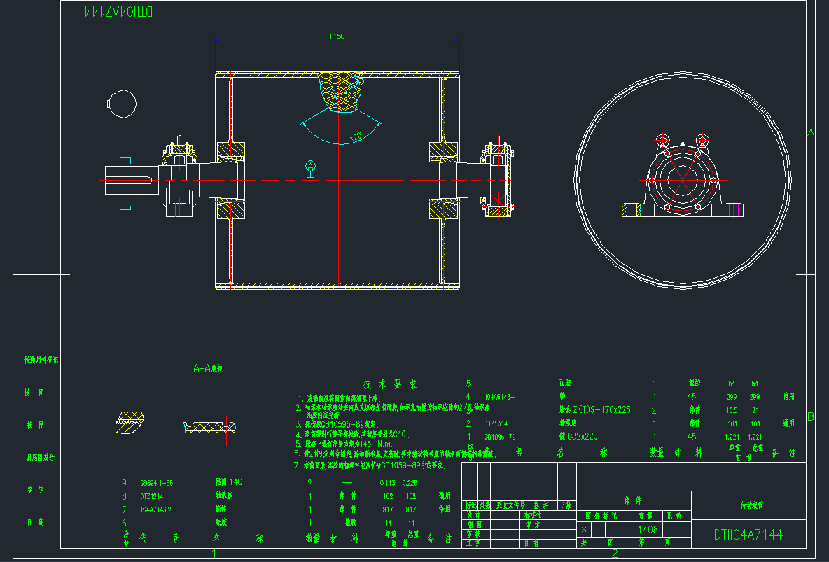 DTII04A7144.ӝLͲB1000D1000CADD