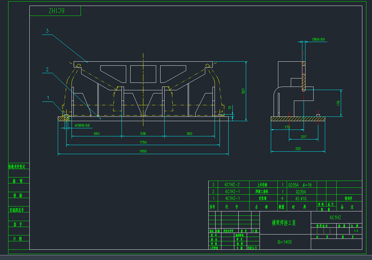 DT756C1.2ӹbCADD