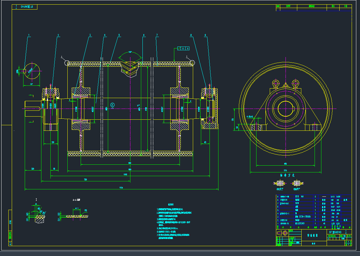 DTDCADD.DWG