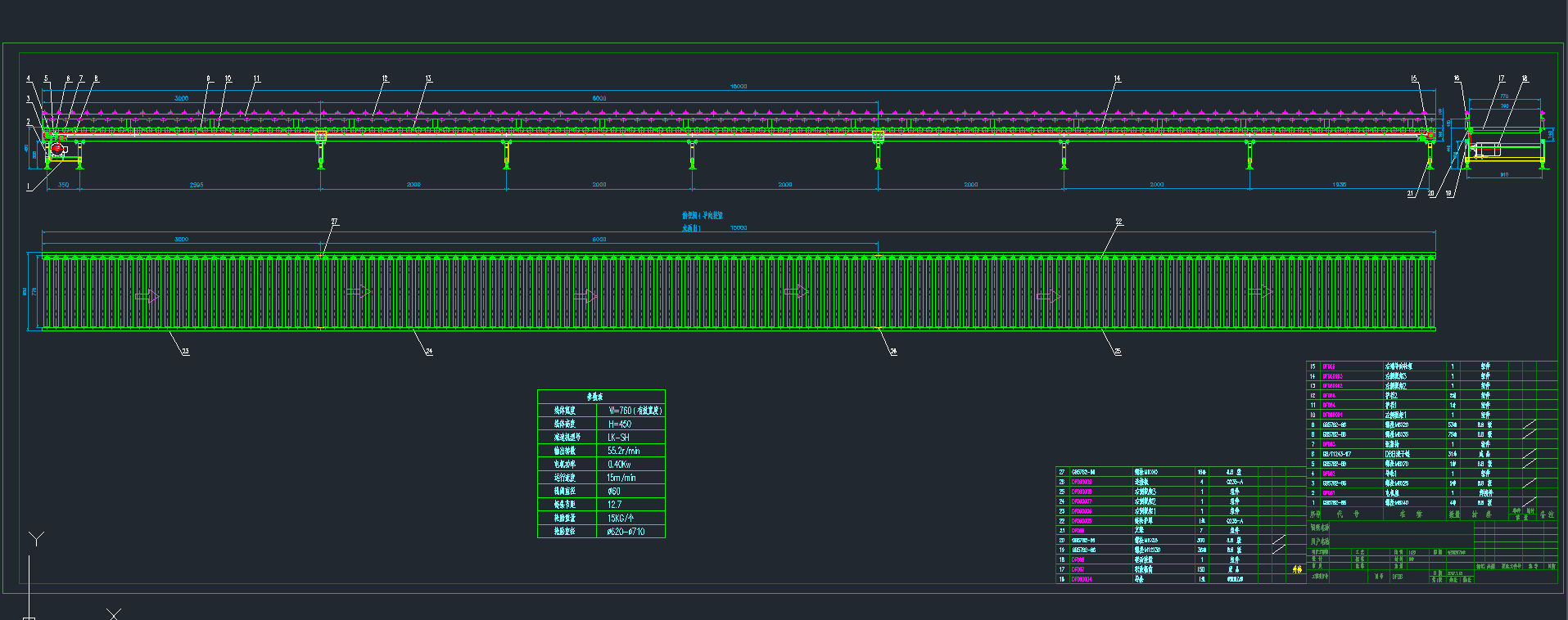 DF06eń݁CADD