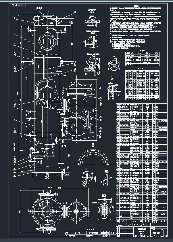 DH09-0904ϩsͷx-0925CADD
