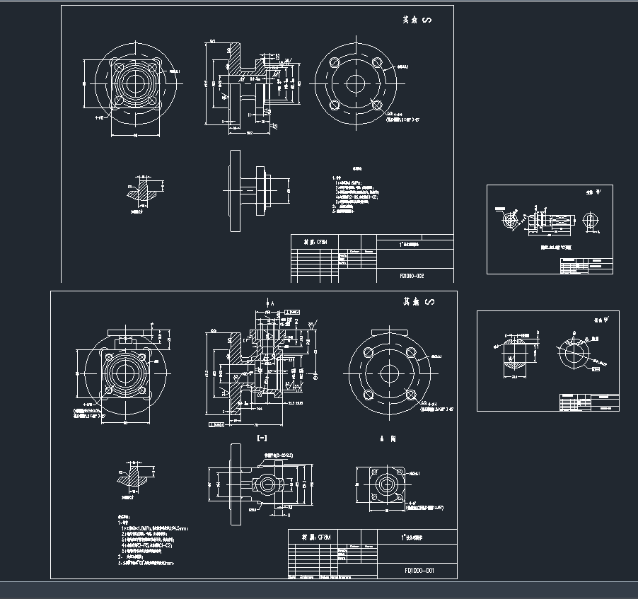DN25PyĈDDrawing2CADD