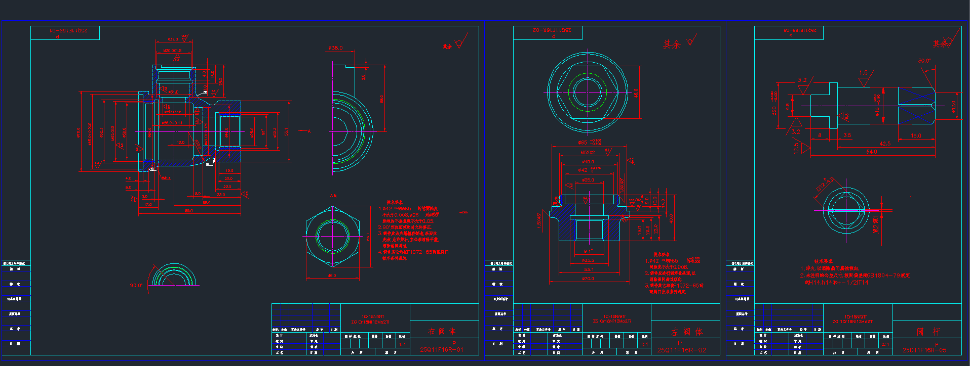 DN25ݼyBywD25Q11F16R-00CADD