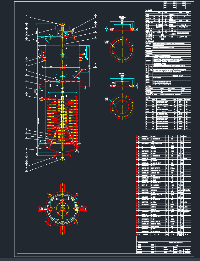 DN1400X4000PGCADD