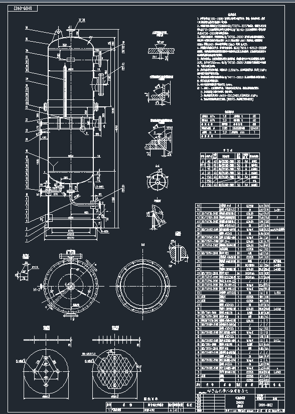 DH09-0902Һx-0924CADD