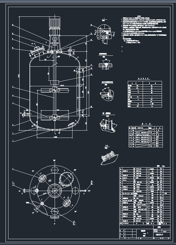 FRB0209-14CADD