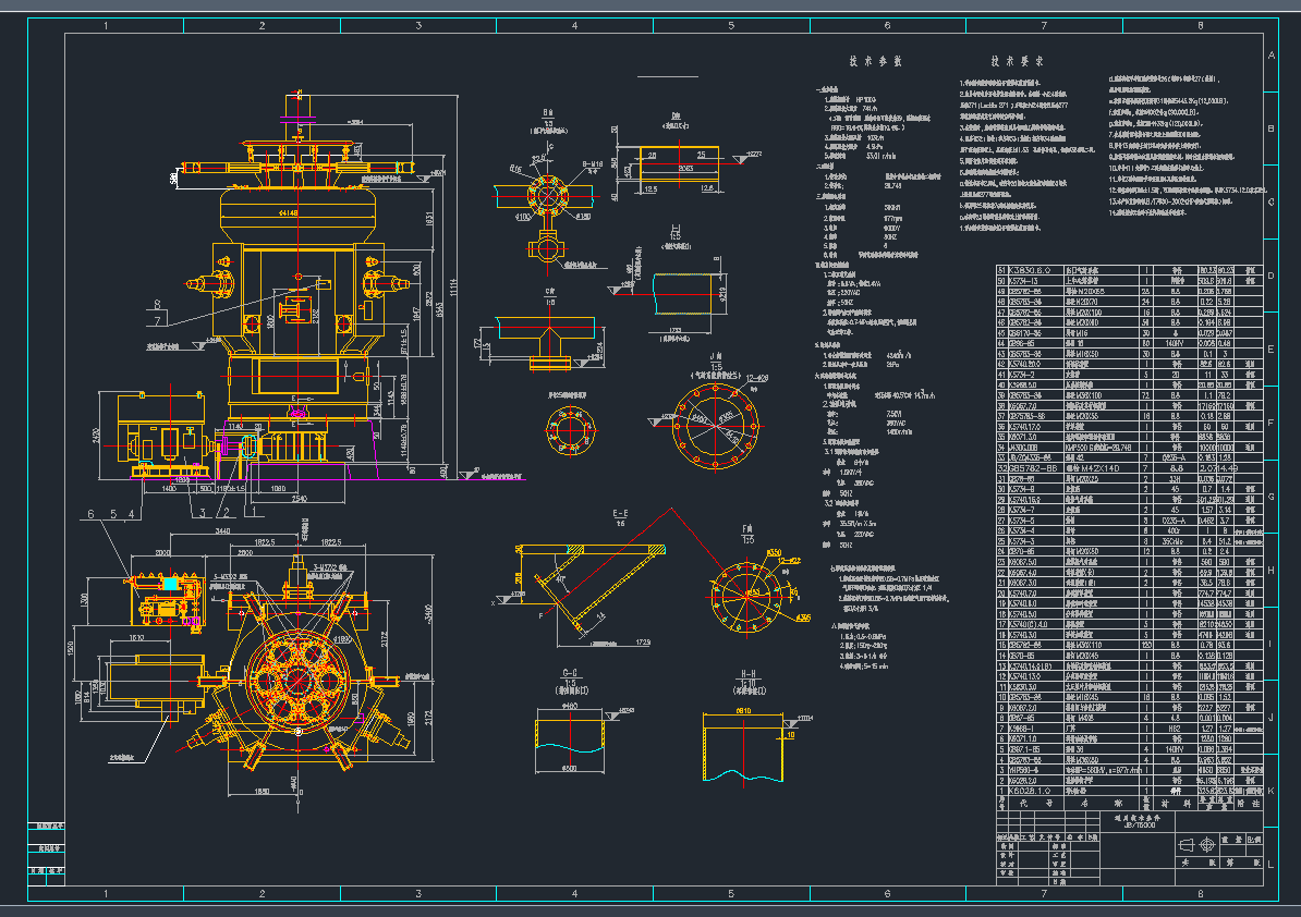 HP1003ʽĥúC(j)CADD