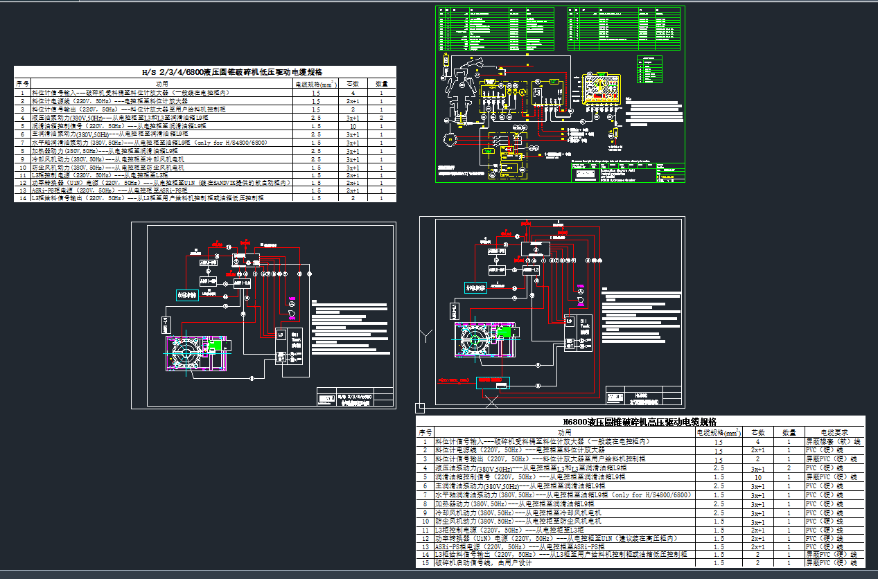 H6800C(j)DH6800Ӿ(xin)D(07-07-20)CADD