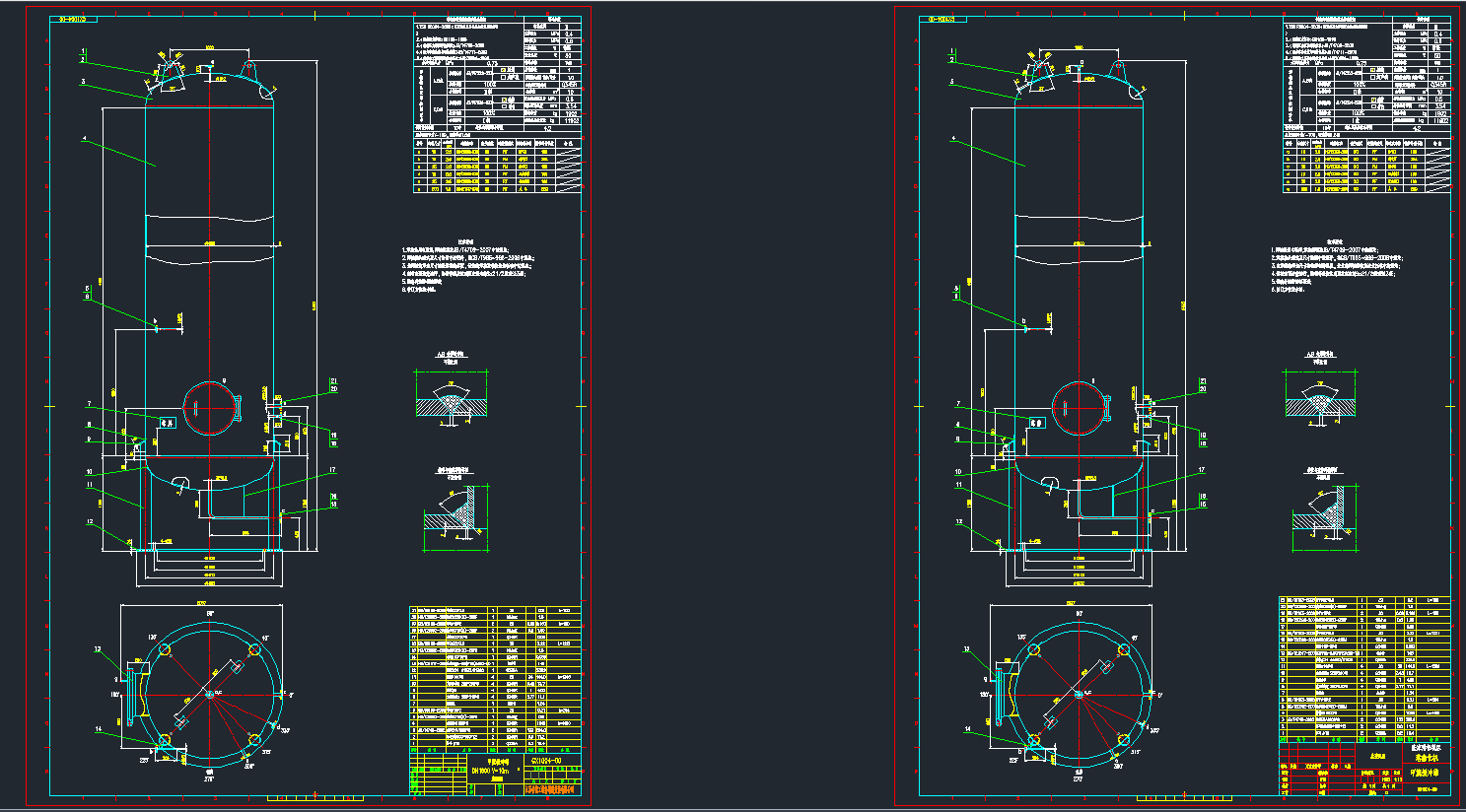 GX1004龏__1600CADD