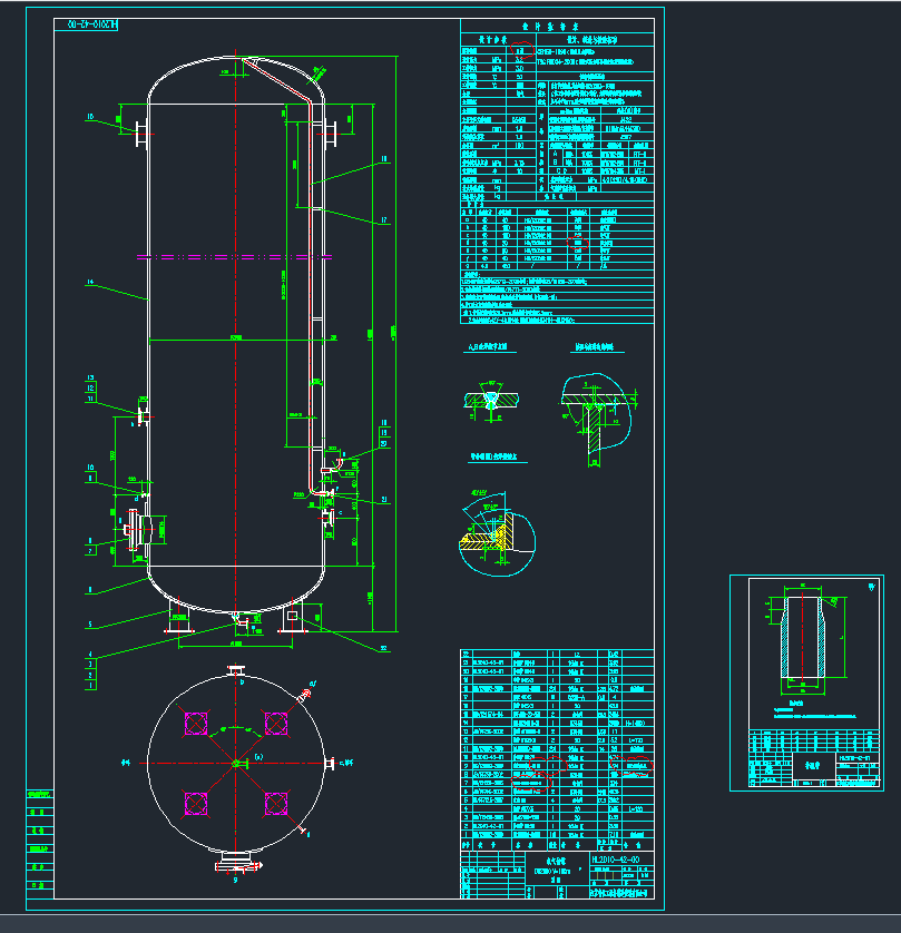 HL2010-42⃦DN2900V_100m3(2010.4.19.)CADD