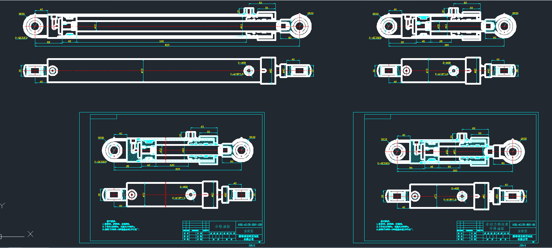 HSGL-63-32-S˜͸bDCADD