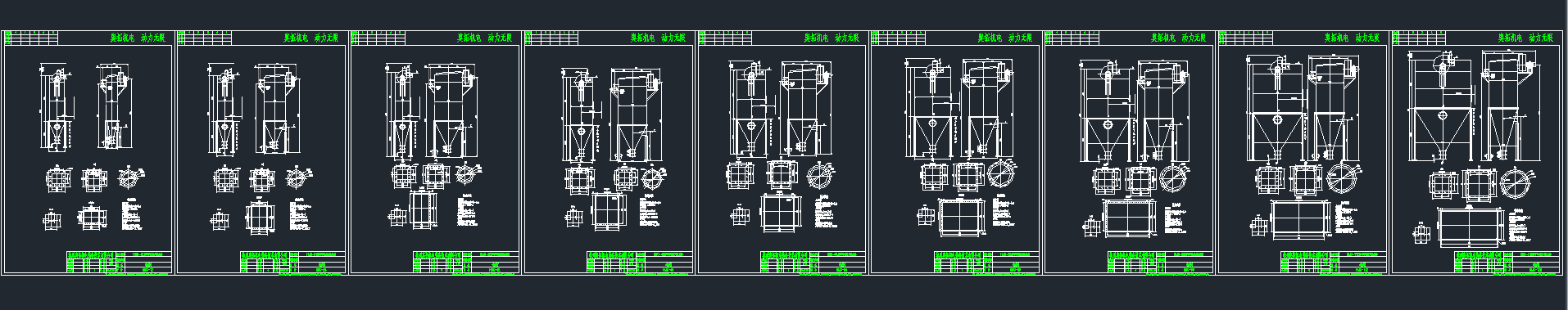 HMCmx͈DCADD