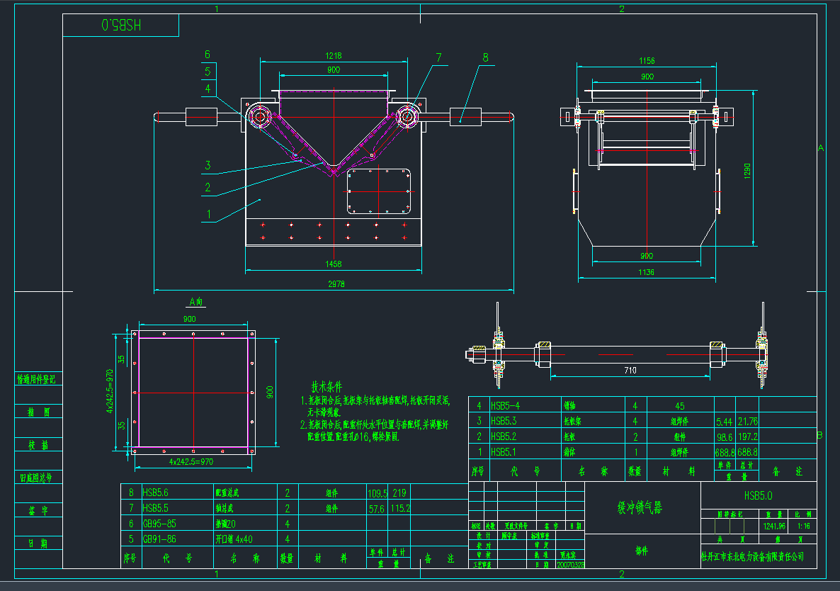 HSB50_iCADD.DWG