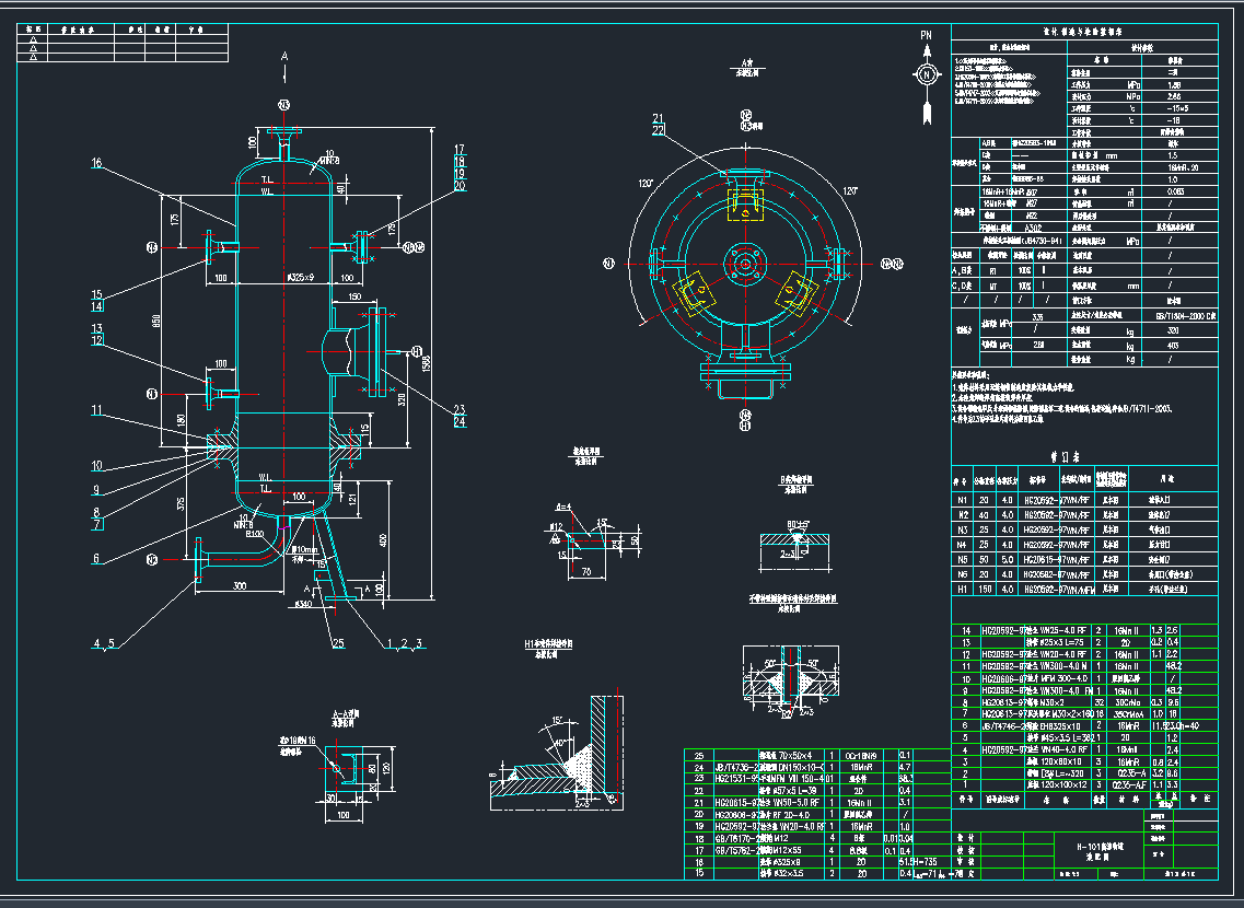H-101߷CADD