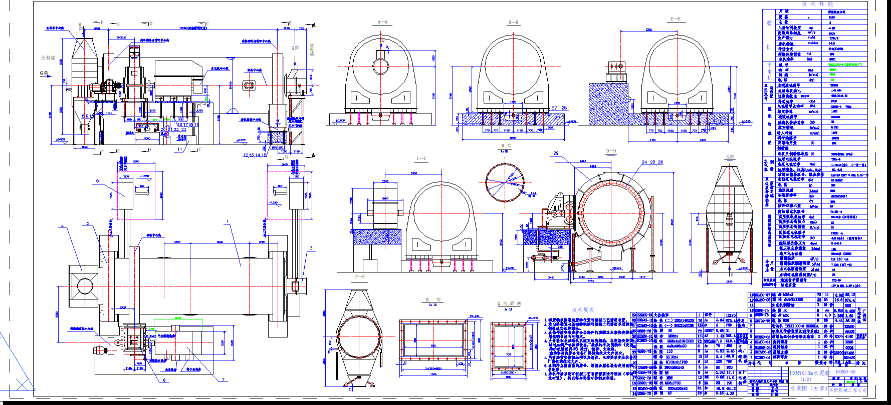 HXM5X15mˮĥbDbCADD