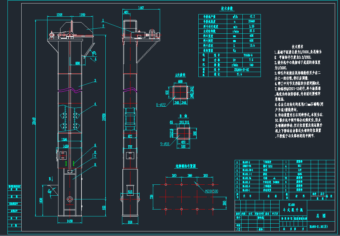 HL400-21.92CADD