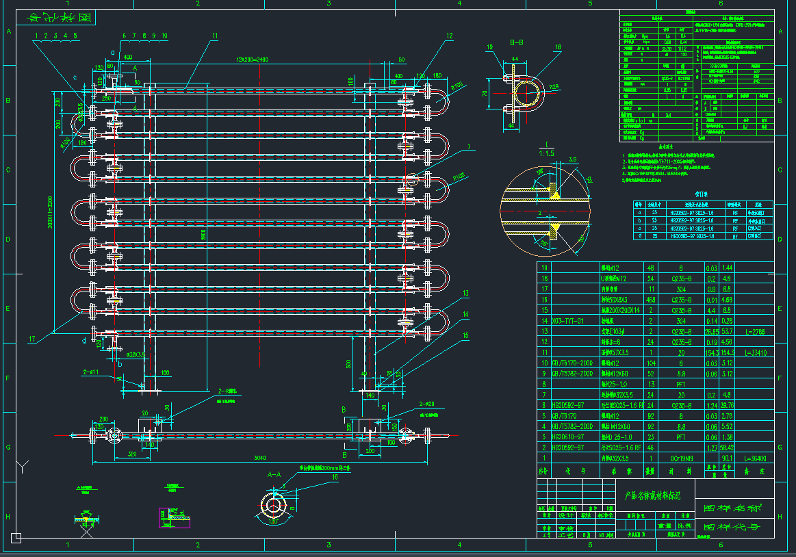 H2211CsCADD
