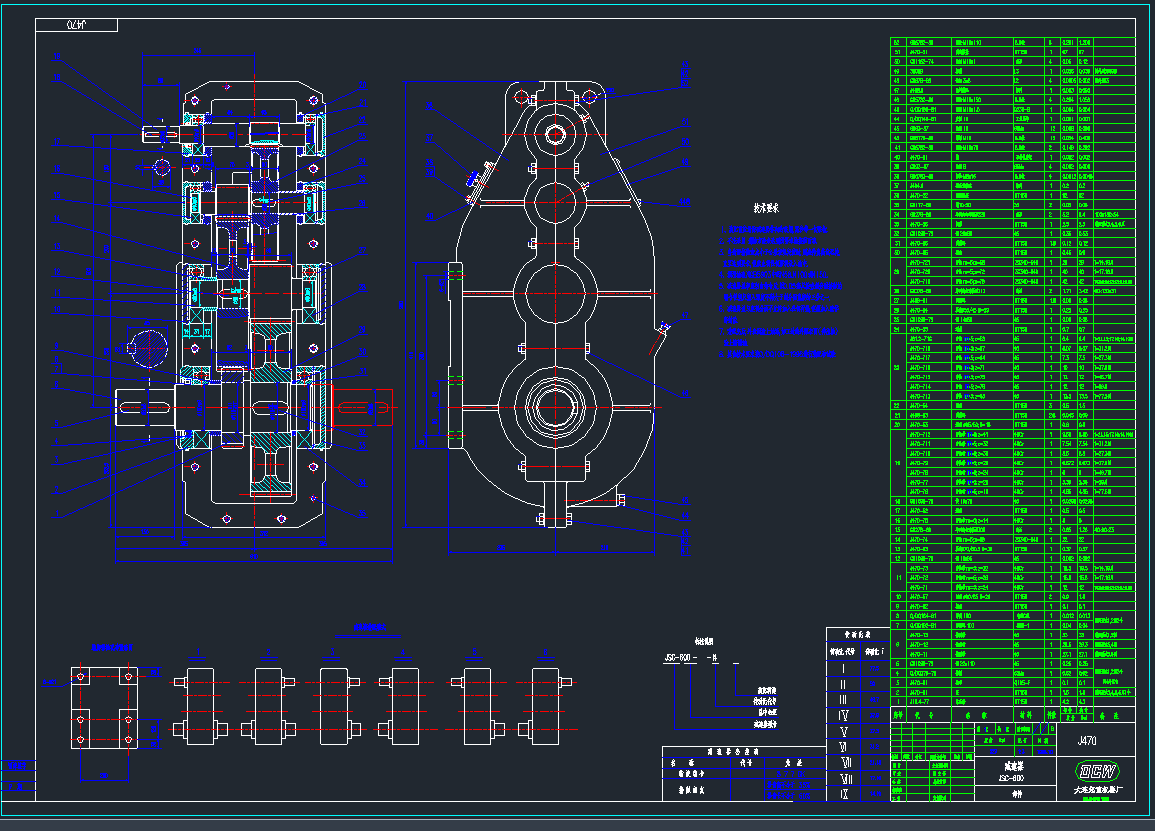 JCS-600pbDCADD.DWG