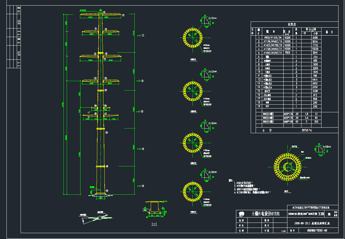 J2SG-30���DCAD�D��