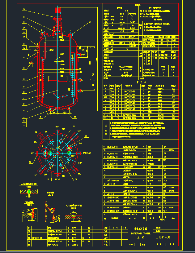 JJ1041-00²(yng)K6300LDCADD