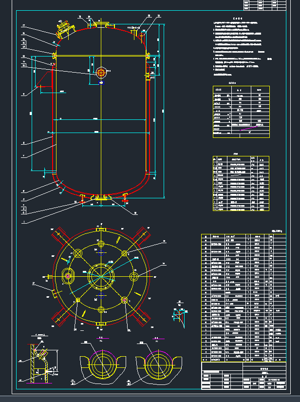 K8000L´ɹCADD