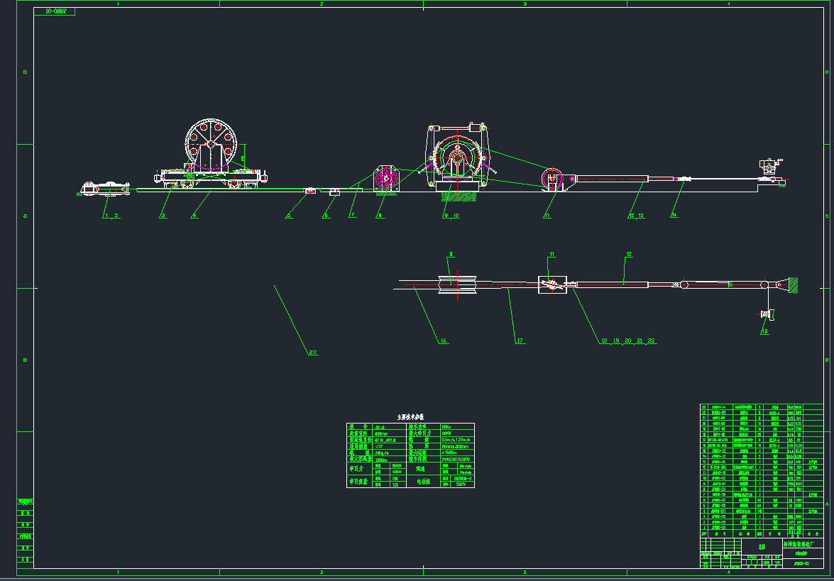 JW800-00oOKg܇DCADD
