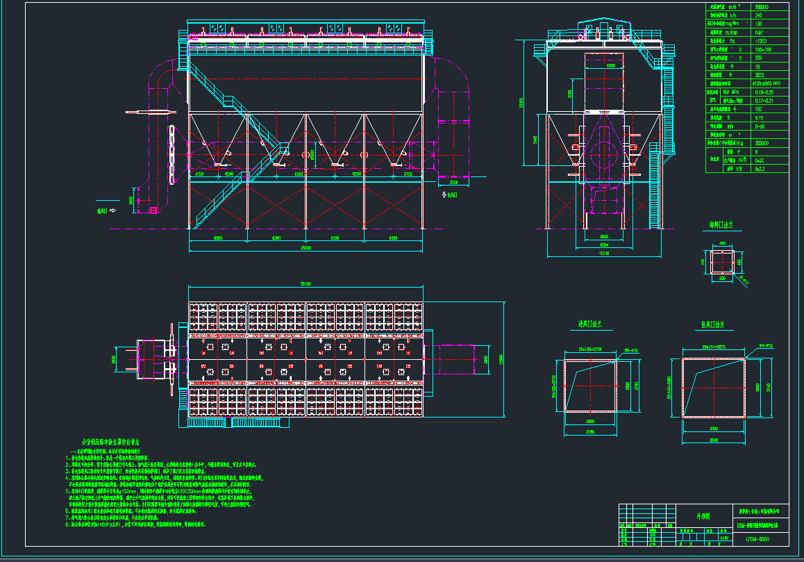 LFDM-8800ΈDCADD