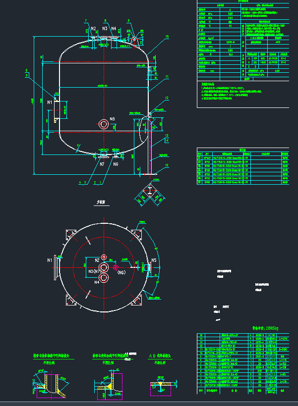 LQ13K0CADD