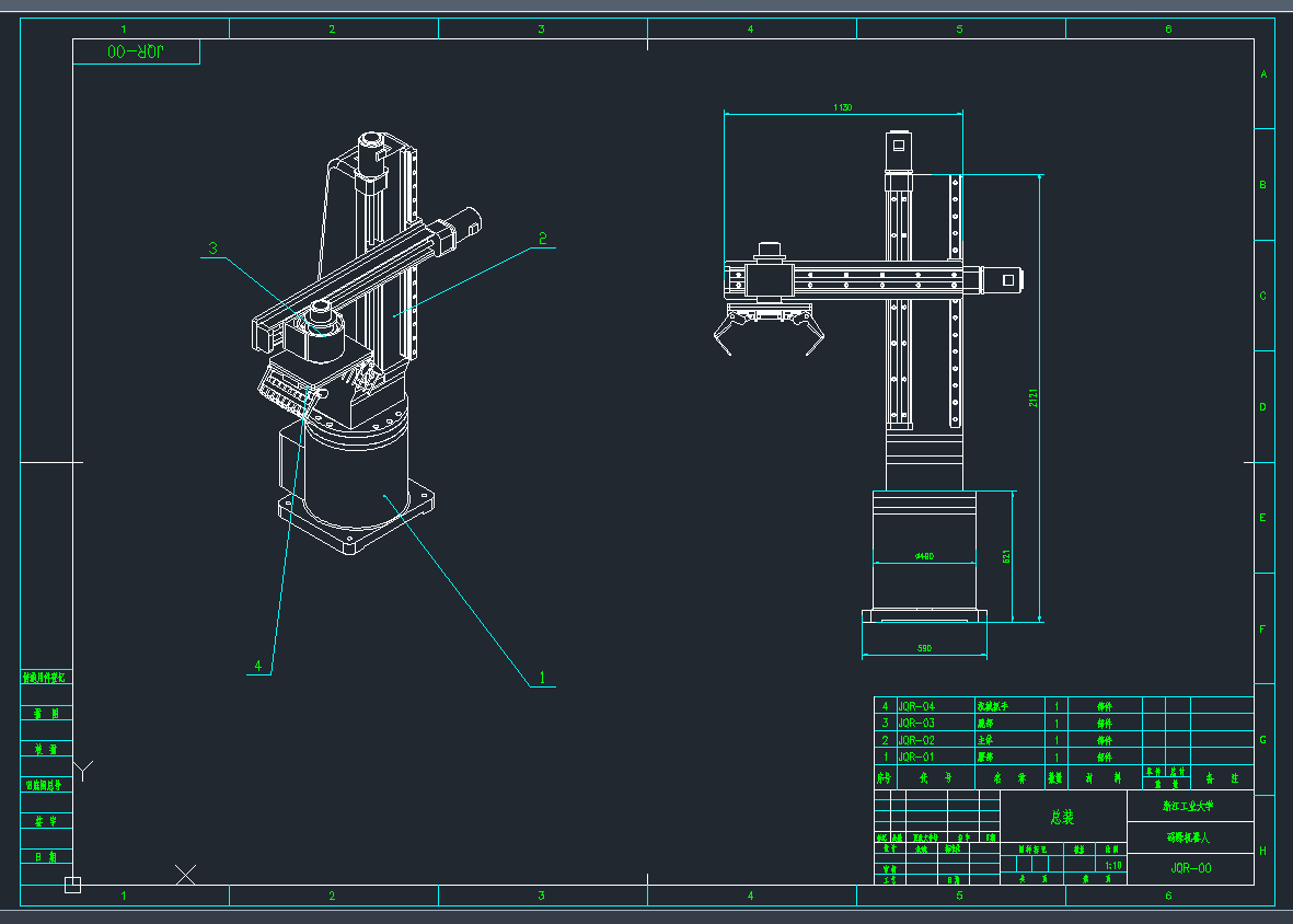 JQR-00aC˿bCADD.DWG