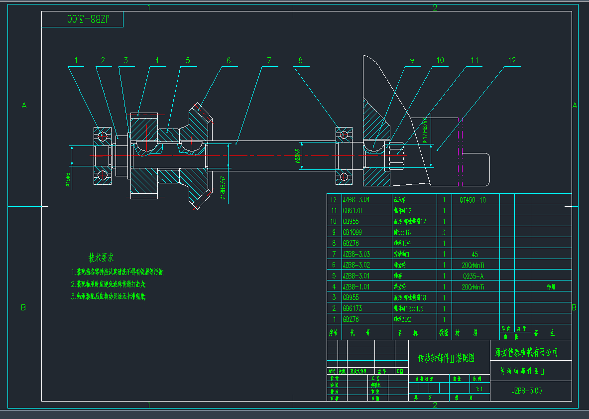 JZB8-3.00SDCADD