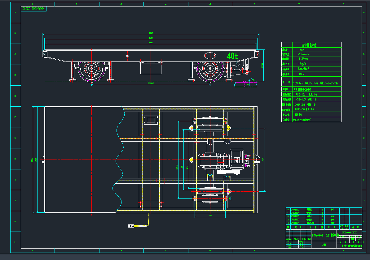 KPDS40늄ƽ܇CADD