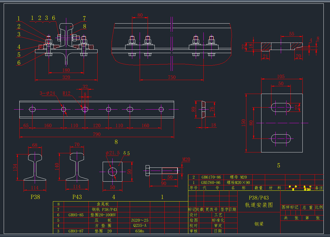 P38-P43bDCADD