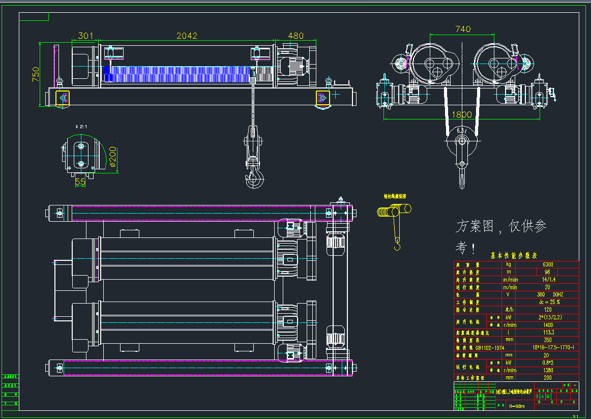 MD6.3T-98m늄ӺJDCADD