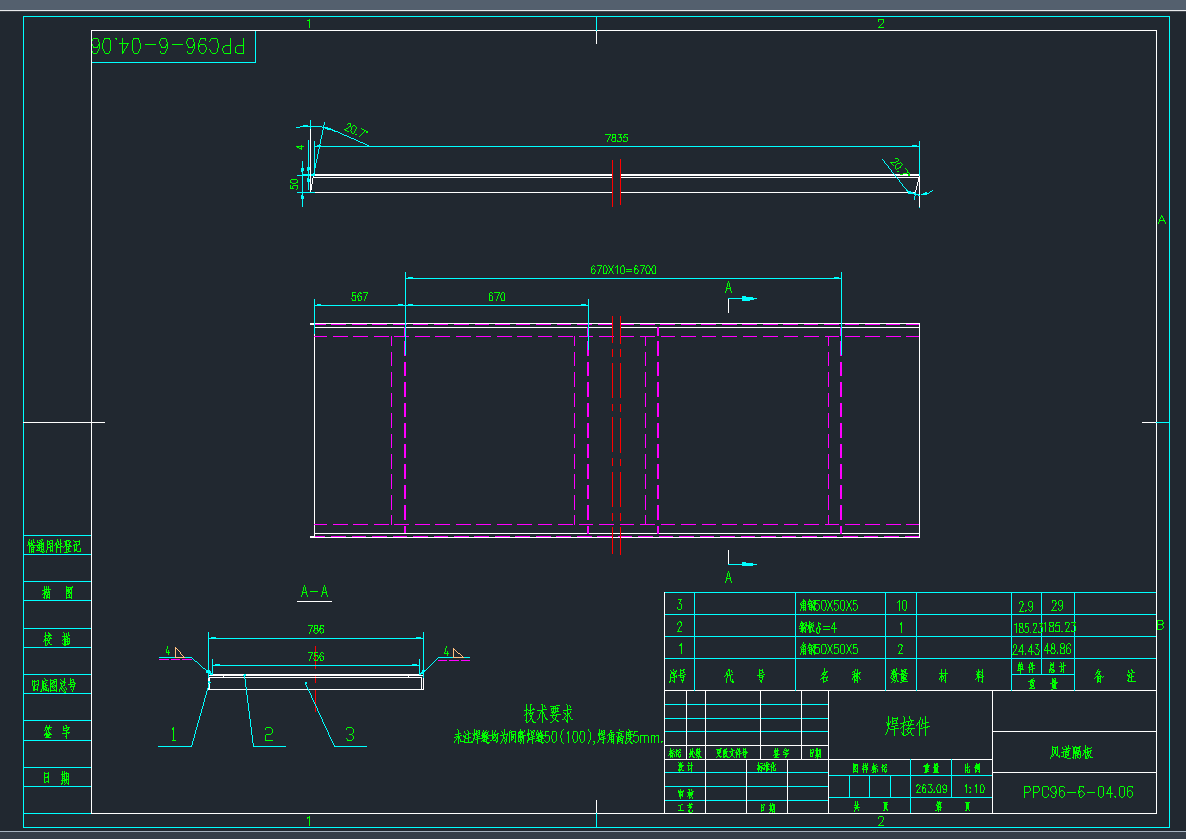 PPCS96-6-04.06(L(fng))CADD