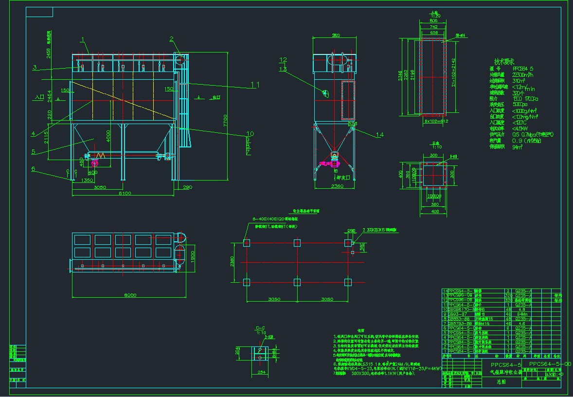 PPCS64-5}_ʽmCADD.DWG