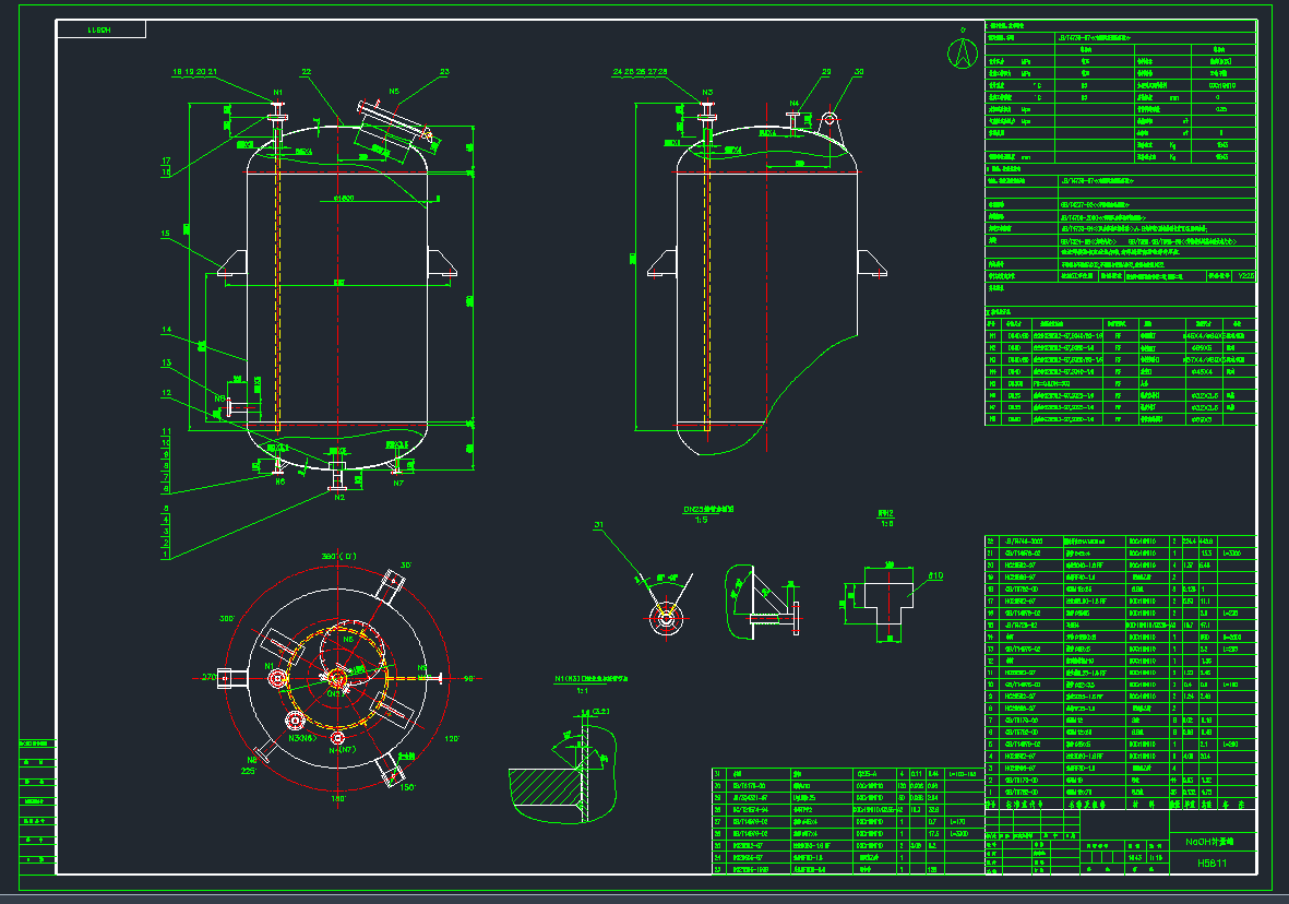 NaOHӋ(j)CADD