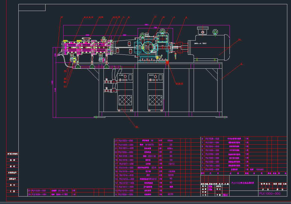 PLK-100ݗUDC(j)bDCADD