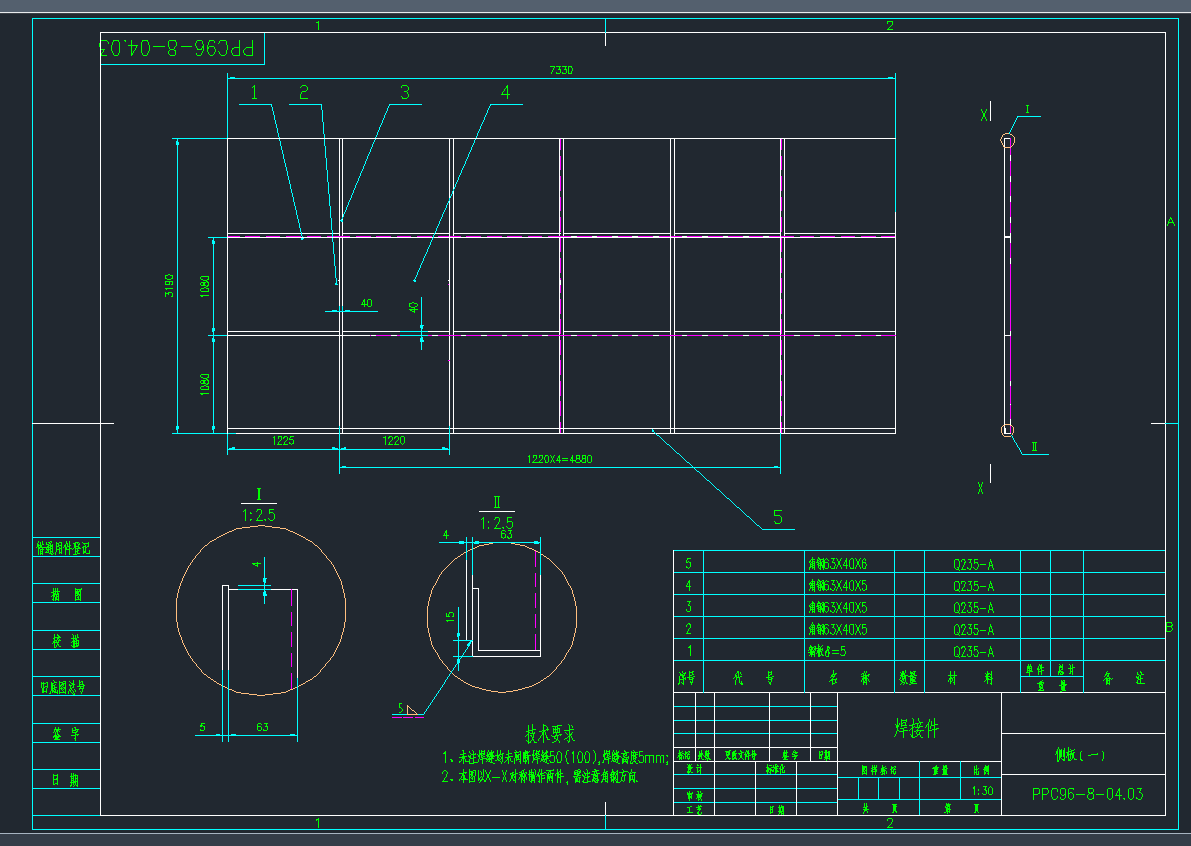 PPCS96-6-04.03(�Ȱ�һ)CAD�D��