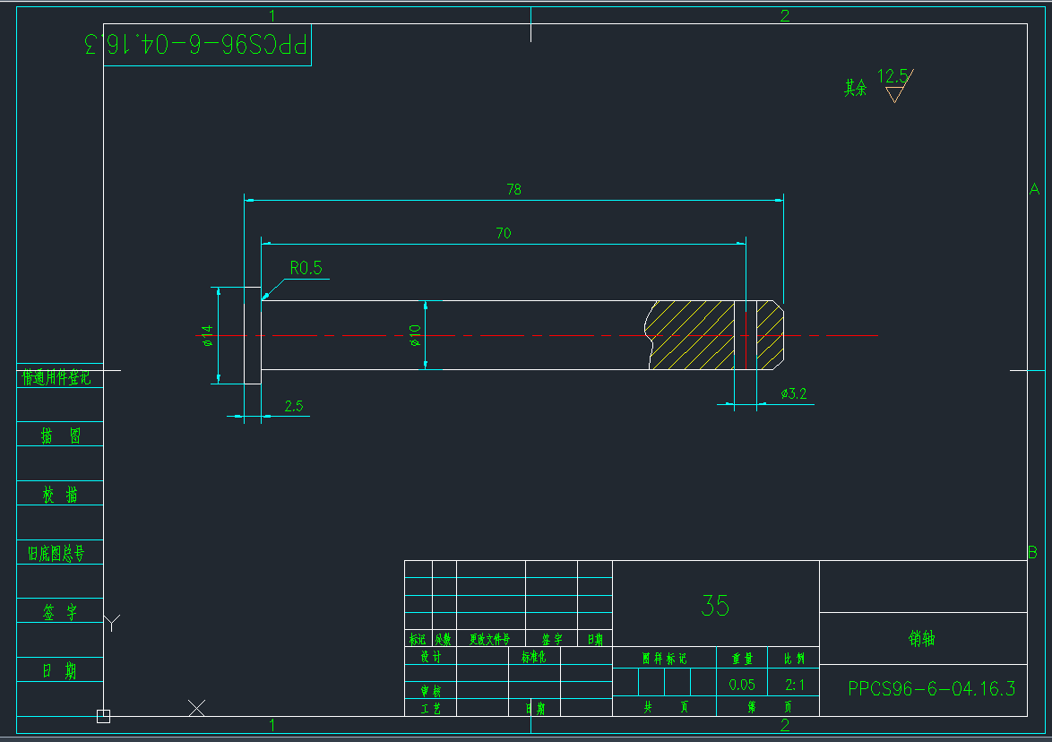 PPCS96-6-04.16.3(NS)CADD